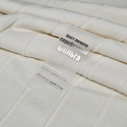 сделано в России Лента силиконовая Biguna 35 M, прозрачная матовая, 60 см