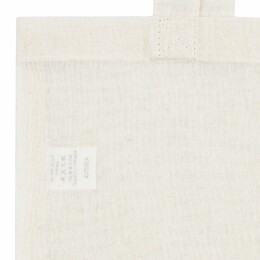 Avoska Сумка для покупок Cottonica Organic, неокрашенная