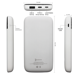 Разное Набор Bplanner Power (белый с черным)