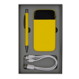 Разное Набор Bplanner Power (желтый с серым)