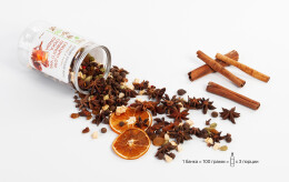 mid-oceangift Набор подарочный "Pleasure": термос "Остин", специи синий