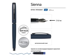 Bruno Visconti Ручка металлическая перьевая "Sienna" софт-тач, синий