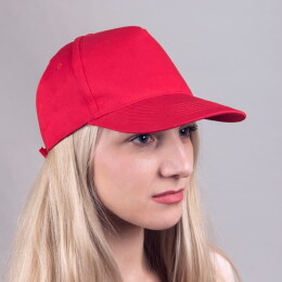 Textile Бейсболка "Light", 5 клиньев, застежка на липучке; белый; 100% хлопок; плотность 150 г/м2