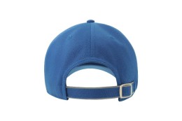 Atlantis Бейсболка REFLECT-S со светоотражающими деталями, 5 клиньев, металлическая застежка