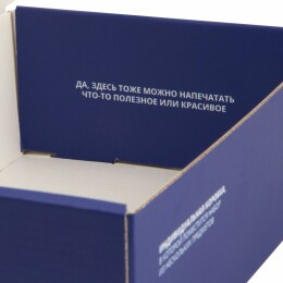 Molti Коробка Craft Medium с печатью на заказ