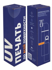 Molti Коробка для термоса Inside с печатью на заказ