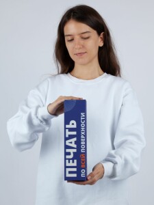 Molti Коробка для термоса Inside с печатью на заказ