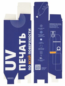 Molti Коробка для термоса Inside с печатью на заказ