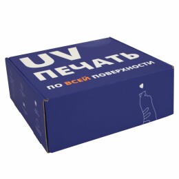 Molti Коробка New Grande с печатью на заказ