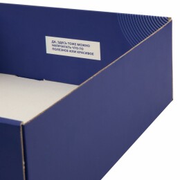 Molti Коробка New Grande с печатью на заказ