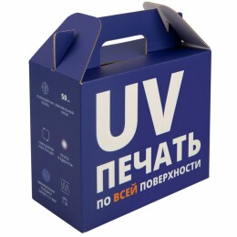 Molti Коробка In Case S с печатью на заказ