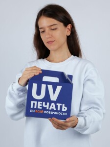 Molti Коробка In Case S с печатью на заказ