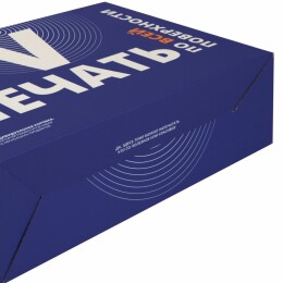 Molti Коробка In Case L с печатью на заказ