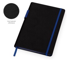 Разное Welcome pack "Favorite Boss", синий