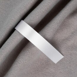 сделано в России Лента сатиновая Satin 20 M, белая, 60 см