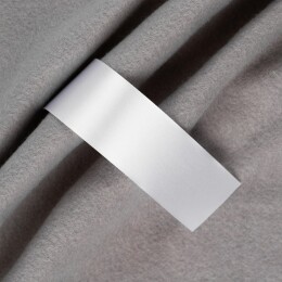 сделано в России Лента сатиновая Satin 35 S, белая, 10 см