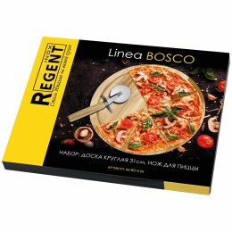 Regent Набор для пиццы Linea Bosco