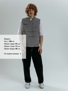 Hard Work Жилет Hard Work, серый