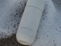 ASOBU Термос ORB, белый (Р)