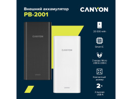CANYON Портативный аккумулятор Canyon PB-2001 (CNE-CPB2001B), черный (Р)
