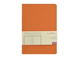 Bruno Visconti Ежедневник А5 «Megapolis Slim flex», оранжевый