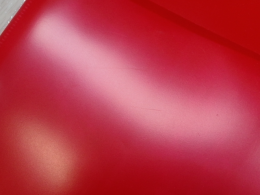 Разное Папка-конверт А4 с кнопкой, красный (Р)