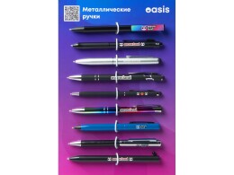 Разное Промо-сет метталических ручек