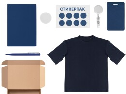 Разное Welcome pack «Simple kit», синий