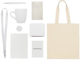 Разное Welcome pack «Starter Bundle», белый