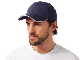 U Basic Бейсболка «Cancun», темно-синий/белый