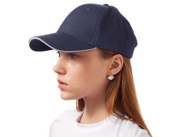 U Basic Бейсболка «Cancun», темно-синий/белый