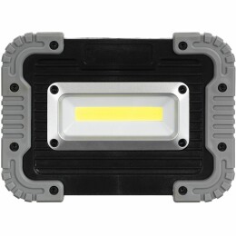 Stride Фонарь аккумуляторный Grimsel, ver.2, серый