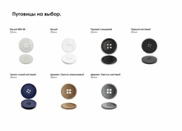сделано в России Подушка на заказ Stille Plus, ver.2, акрил