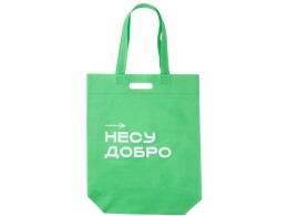 Разное Сумка для покупок из спанбонда Ambit, 380*120*400 с ручкой 550/30 мм, зеленое яблоко (термотрансфер)