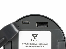 Evolt Мультифункциональный вентилятор "Jon"