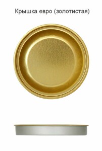 сделано в России Тубус с полноцветной печатью Vinum на заказ, ver.2