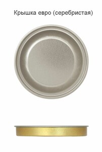 сделано в России Тубус с полноцветной печатью Vinum на заказ, ver.2