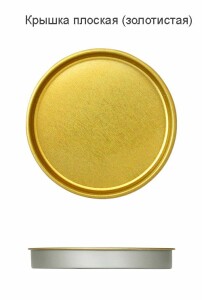 сделано в России Тубус с полноцветной печатью Vinum на заказ, ver.2