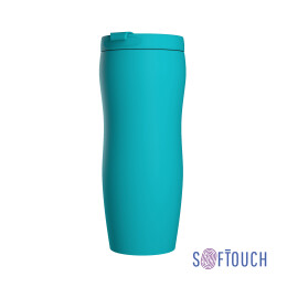 mid-oceangift Набор "Латте" бирюзовый