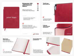 Lettertone Блокнот А5 "Notepeno Max", 96 листов 80 гр/м2 белой FSC бумаги, черный