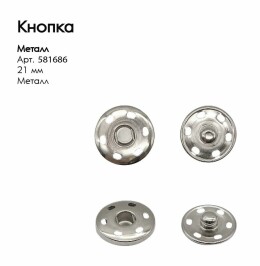 сделано в России Шапка на заказ Terra Vesh, акрил