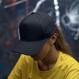 MERCHTEX Бейсболка VALLEY, 5 клиньев, металлическая застежка