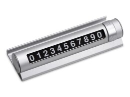 Разное Парковочная табличка «Frontpark», серебристый