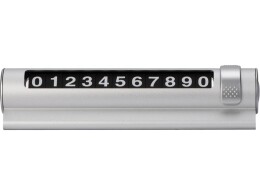 Разное Парковочная табличка «Frontpark», серебристый