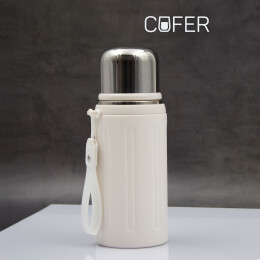 1 Термос Groove (слоновая кость)