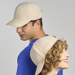 Atlantis Бейсболка FAM-S, 6 клиньев, металлическая застёжка