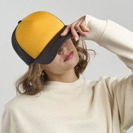 Atlantis Бейсболка RAPPER-S, 5 клиньев, пластиковая застёжка