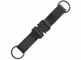 Разное Отстегивающийся брелок-ремувка из эко-кожи "Ninja", черный