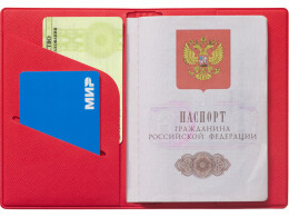 Разное Обложка для паспорта "Favor", красная