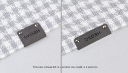 mid-oceangift Шильд 4х6 см имитация кожи серый